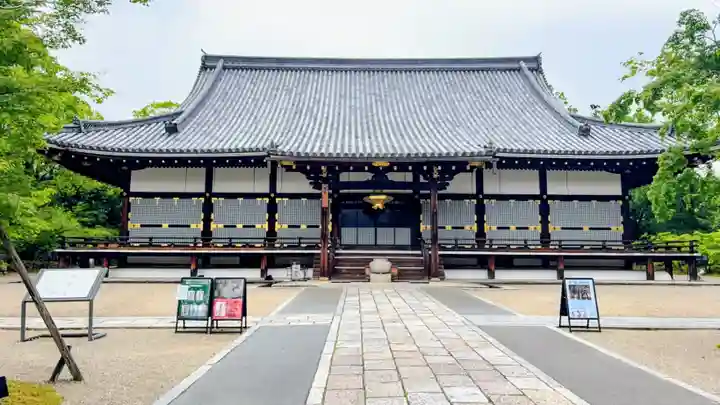 仁和寺の本殿・本堂