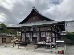 東寺（教王護国寺）(京都府)