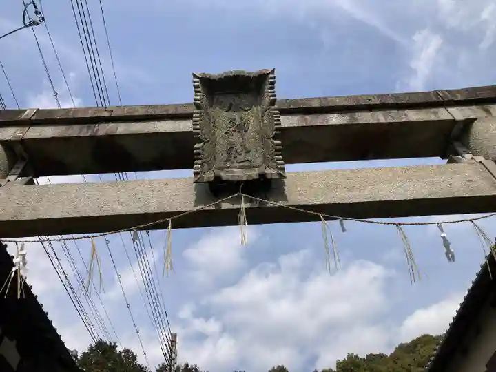 八神社(京都府)