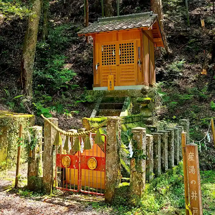 八幡神社松平東照宮(愛知県)