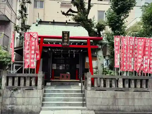 五柱稲荷神社(東京都)