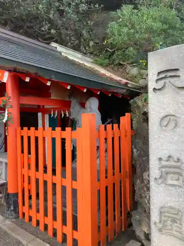 二見興玉神社(三重県)