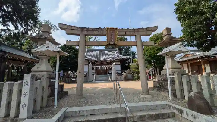 中筋八幡神社(兵庫県)
