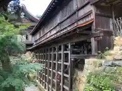 宝厳寺(滋賀県)