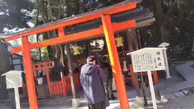 賀茂御祖神社（下鴨神社）の末社・摂社