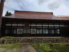 西福寺(新潟県)