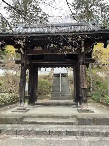 崇禅寺の山門