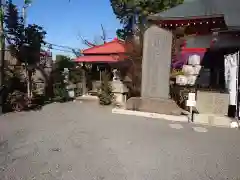 鹿島神社の建物その他