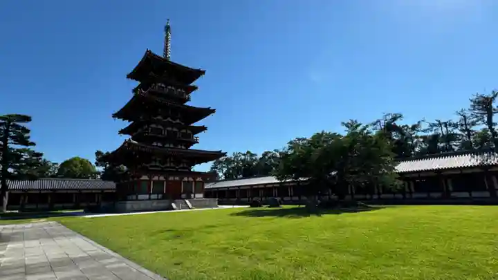 薬師寺(奈良県)