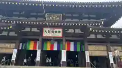 川崎大師（平間寺）(神奈川県)