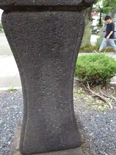 鳥海月山両所宮(山形県)