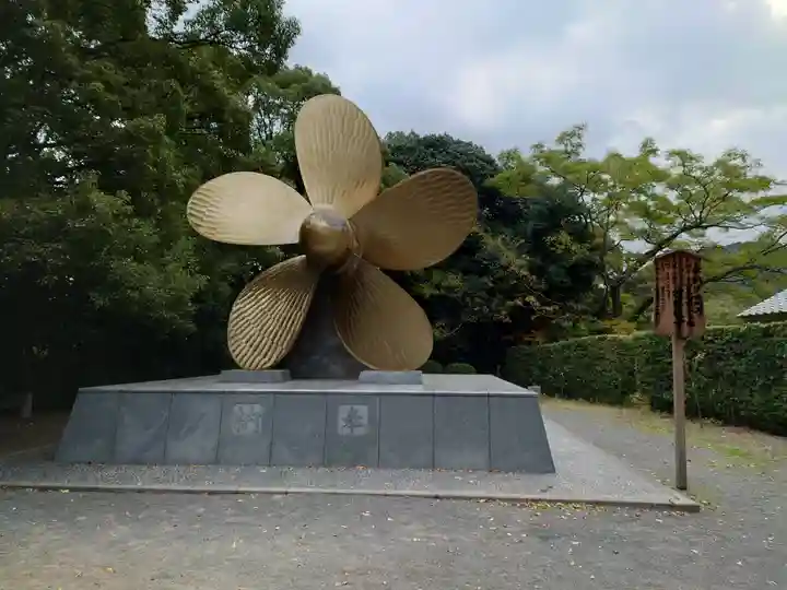 金刀比羅宮(香川県)