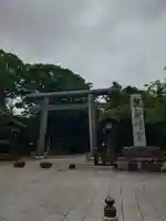 鹿島神宮(茨城県)