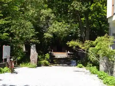 かっぱの寺 栖足寺のその他建物