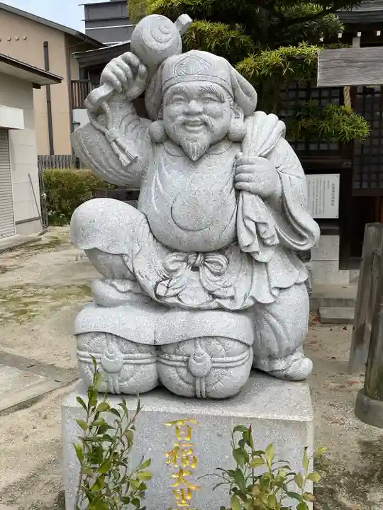 佐賀恵比須神社(佐賀県)