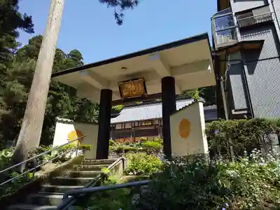 禅師峰寺の山門・神門