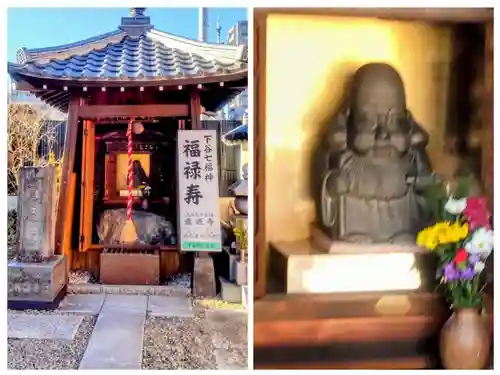 真源寺（入谷鬼子母神）(東京都)