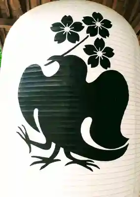 熊野三社のその他建物