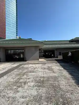 済海寺(東京都)