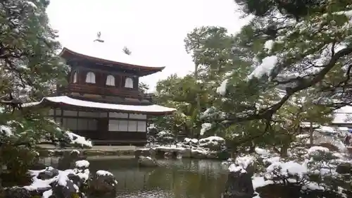 慈照寺（慈照禅寺・銀閣寺）の建物その他