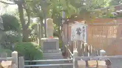 亀戸天神社の狛犬