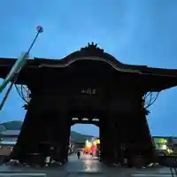 善光寺の山門・神門