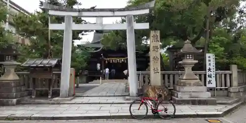 熊野神社(京都府)