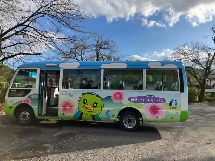 華厳寺(岐阜県)