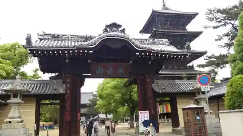 善通寺の山門・神門