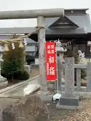 天録稲荷神社の建物その他