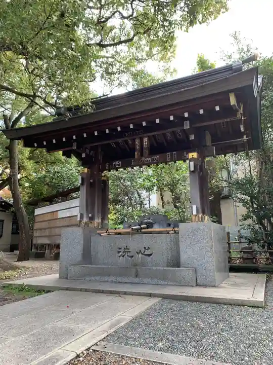 王子神社の手水舎