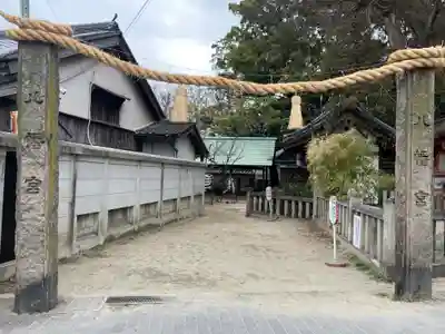 六甲八幡神社(兵庫県)