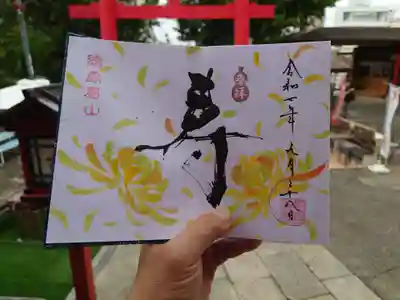 徳島眉山天神社(徳島県)