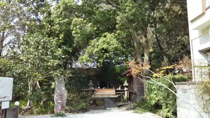 かっぱの寺 栖足寺のその他建物