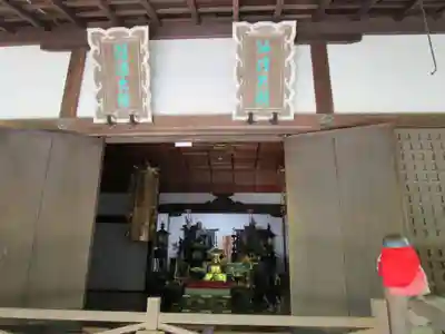 醍醐寺（上醍醐）(京都府)