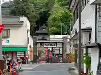 北向観音のその他建物