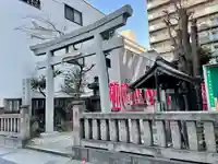 津軽稲荷神社(東京都)