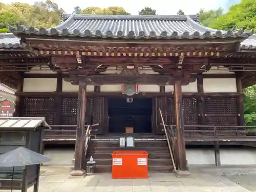 宝積寺(京都府)