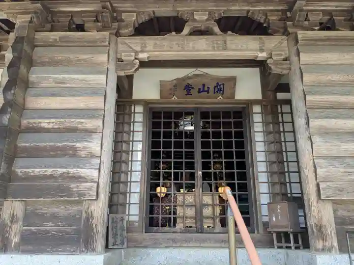 毛越寺(岩手県)