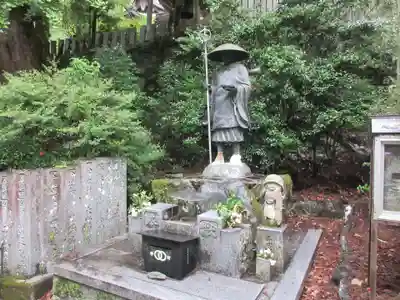 大宝寺(愛媛県)