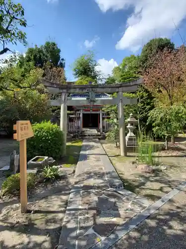 蓮華王院（三十三間堂）の鳥居