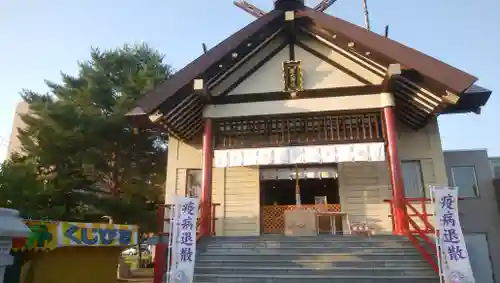 新川皇大神社の本殿・本堂