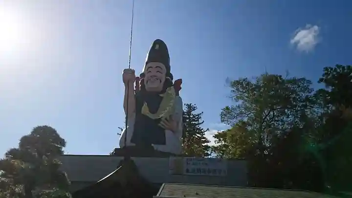 大前神社(栃木県)