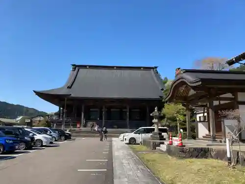 安養寺  (岐阜県)