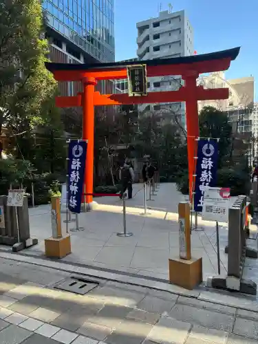 福徳神社（芽吹稲荷）の{uncategorized: "未分類", other: "その他", undefined: "問題あり", building: "その他建物", grave: "お墓", sacred_gate: "鳥居", guardian: "狛犬", statue: "像", buddha: "仏像", history: "歴史", nature: "自然", garden: "庭園", animal: "動物", pagoda: "塔", temizu: "手水舎", mountain_gate: "山門・神門", sanctuary: "本殿・本堂", subordinate: "末社・摂社", art: "芸術", scenery: "景色", jizo: "地蔵", ema: "絵馬", goshuin: "御朱印", omikuji: "おみくじ", items: "授与品その他", amulet: "お守り", goshuincho: "御朱印帳", eats: "食事", festival: "お祭り", votive_dance: "神楽", shichigosan: "七五三参", wedding: "結婚式", experience: "体験その他", initially: "初詣", around: "周辺", anti_infection: "感染症対策"}