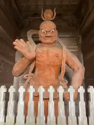 竹林寺(広島県)