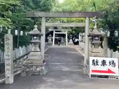 七所神社(愛知県)