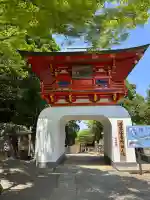金剛證寺奥之院の{uncategorized: "未分類", other: "その他", undefined: "問題あり", building: "その他建物", grave: "お墓", sacred_gate: "鳥居", guardian: "狛犬", statue: "像", buddha: "仏像", history: "歴史", nature: "自然", garden: "庭園", animal: "動物", pagoda: "塔", temizu: "手水舎", mountain_gate: "山門・神門", sanctuary: "本殿・本堂", subordinate: "末社・摂社", art: "芸術", scenery: "景色", jizo: "地蔵", ema: "絵馬", goshuin: "御朱印", omikuji: "おみくじ", items: "授与品その他", amulet: "お守り", goshuincho: "御朱印帳", eats: "食事", festival: "お祭り", votive_dance: "神楽", shichigosan: "七五三参", wedding: "結婚式", experience: "体験その他", initially: "初詣", around: "周辺", anti_infection: "感染症対策"}