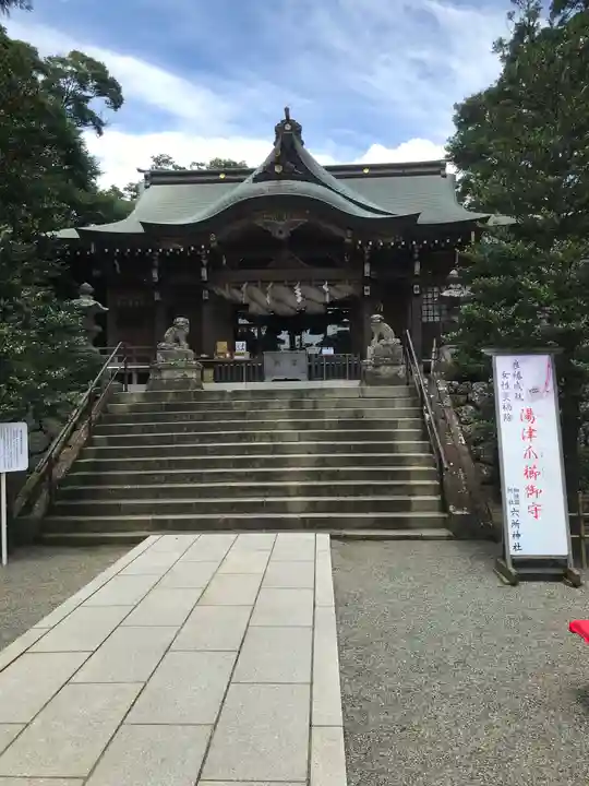 相模国総社六所神社の本殿・本堂