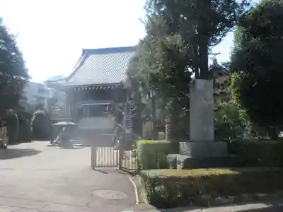 八幡山観音寺(神奈川県)